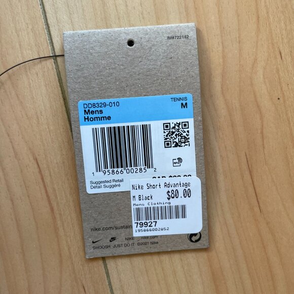 Nike Dri-Fit Advantage 7" Short - Picture 4 of 6